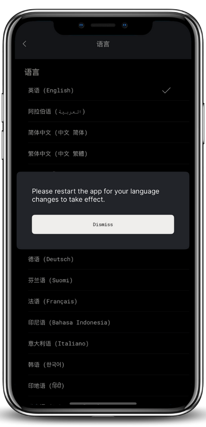 Help Center Brand Guide & Images (16).png